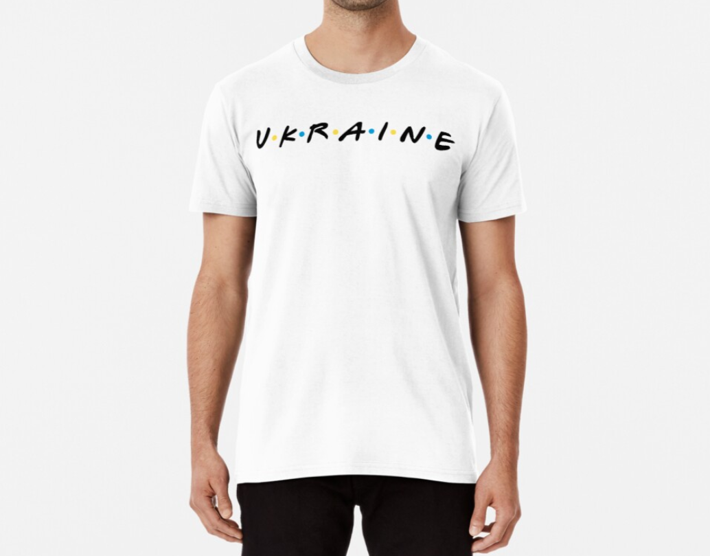 Футболка мужская патриотическая Stedman с принтом UKRAINE L Белый (УКР281-9)