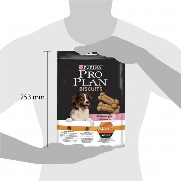 Печенье для взрослых собак Purina Pro Plan Biscuits с лососем и рисом 400 г 7 шт. - фото 2