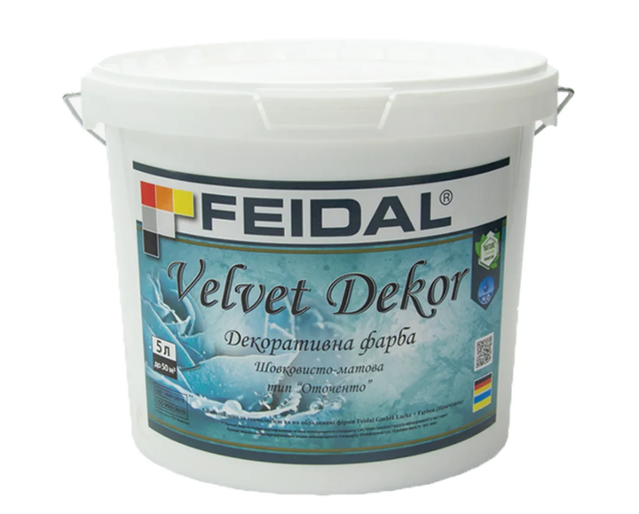 Фарба декоративна акрилова Feidal Velvet Dekor матова ефект оксамиту 5 л (1816034474) - фото 1 Фарба декоративна акрилова Feidal Velvet Dekor матова ефект оксамиту 5 л (1816034474) - фото 1