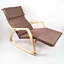 Крісло гойдалка Avko ARC002 Natural Latte - фото 2 Крісло гойдалка Avko ARC002 Natural Latte - фото 2