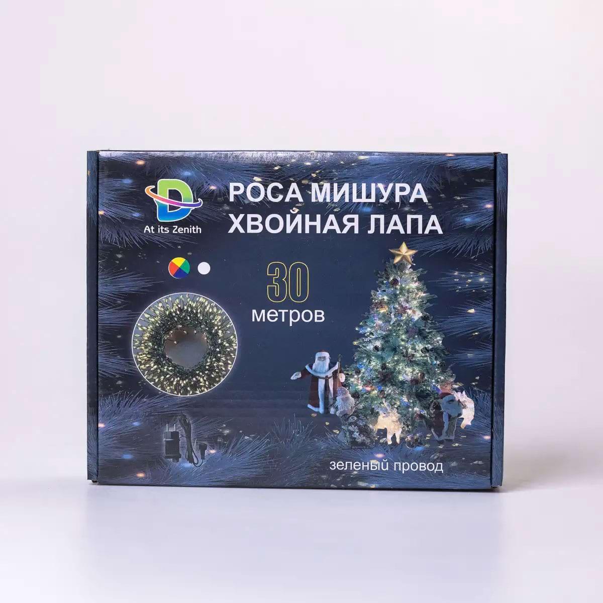 Гірлянда Роса 30 м 640 led світлодіодів зелений дріт Різнокольоровий (D1750ML) - фото 10
