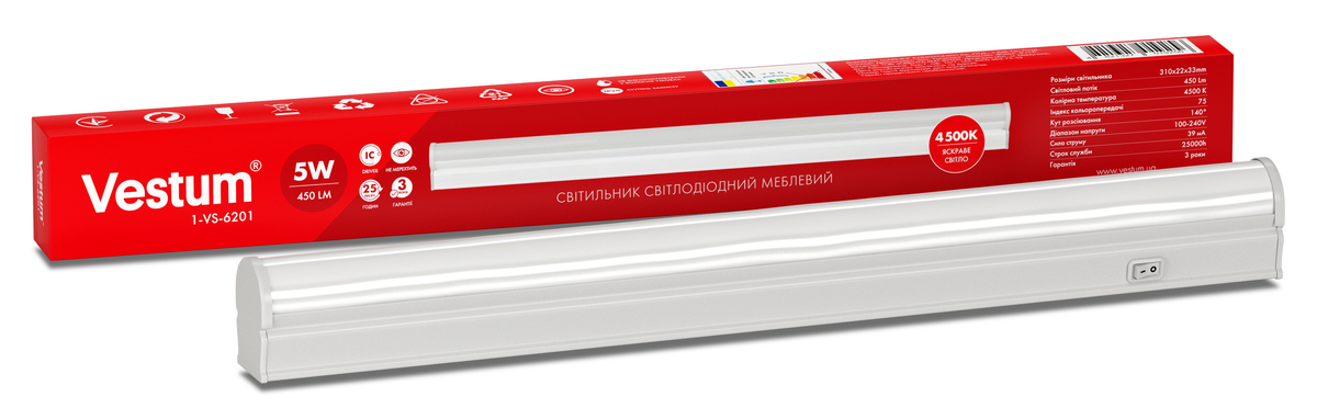 Світильник світлодіодний меблевий Vestum 5W 4500K 220V 1-VS-6201