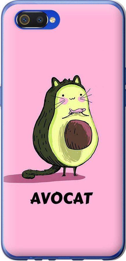 Чехол на Realme C2 Avocat (4270t-1852-42517) Чехол на Realme C2 Avocat (4270t-1852-42517)