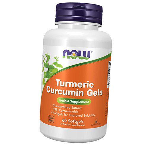 Экстракт корня куркумы Turmeric Curcumin Gels 60 гел. капс. (71128050)