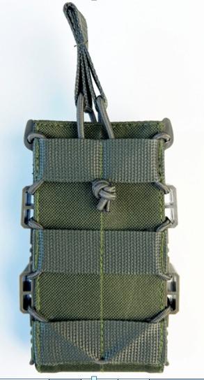 Подсумок ТТХ полимерный каркасный для 1 магазина АК Cordura 1050 Олива (00003199)