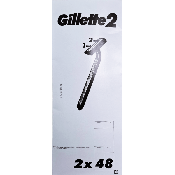 Станки одноразовые для бритья мужские Gillette 2 2х48 шт.