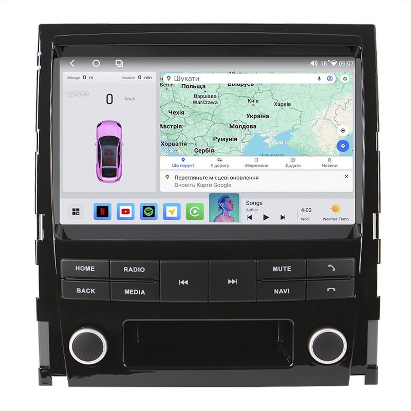 Автомагнітола штатна Lesko QLED CarPlay/4G/Wi-Fi/GPS/360° для Cadillac Escalade III 2006-2014 4/64Gb 9" (2349980268) Автомагнітола штатна Lesko QLED CarPlay/4G/Wi-Fi/GPS/360° для Cadillac Escalade III 2006-2014 4/64Gb 9" (2349980268)