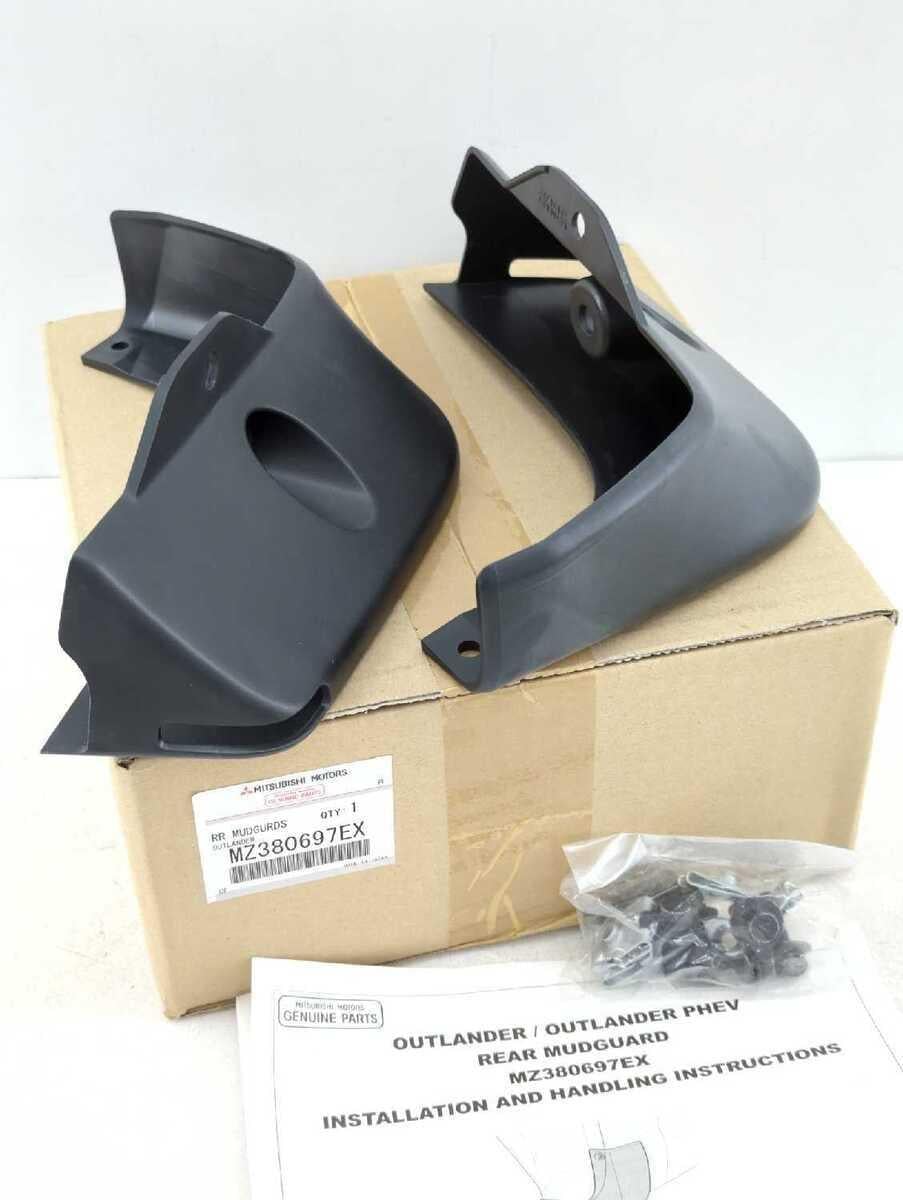 Бризковики задні Mitsubishi Outlander 3 MZ380697EX (34175160)