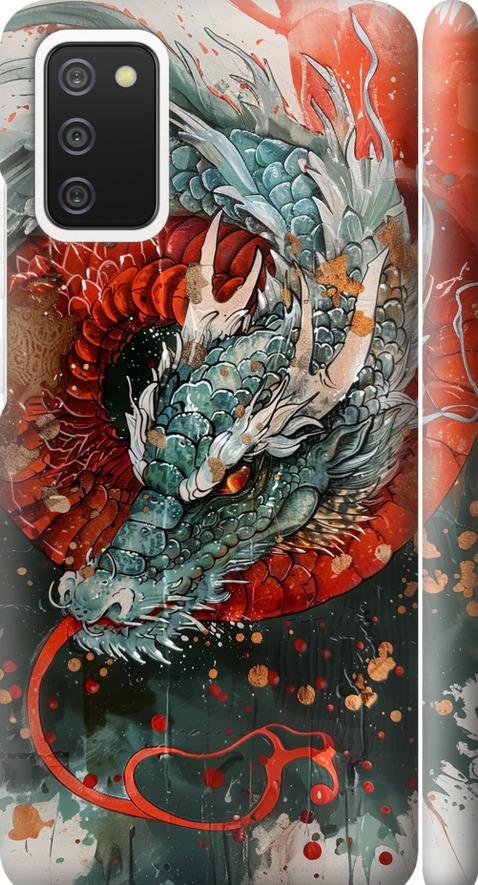 Чехол на Samsung Galaxy A02s A025F Стихия огня (6101m-2203-42517) Чехол на Samsung Galaxy A02s A025F Стихия огня (6101m-2203-42517)