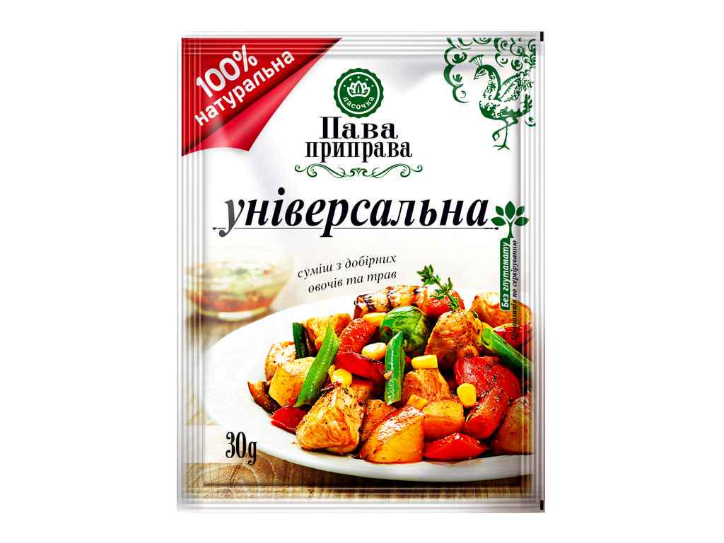 Приправа Ласочка универсальная 30 г (316988)