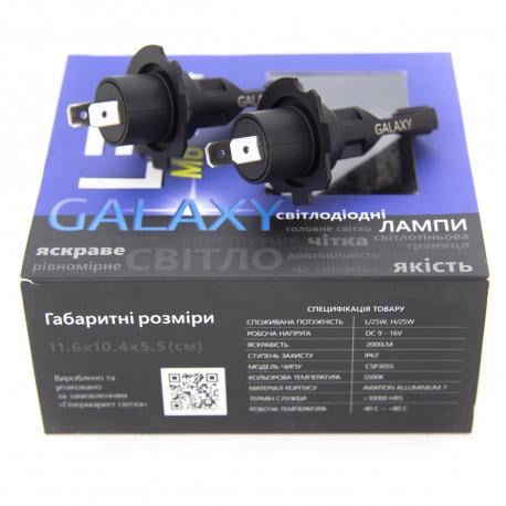 Лампи Galaxy M6 H7 5500K 2 шт. (xn_cua_4161) - фото 5