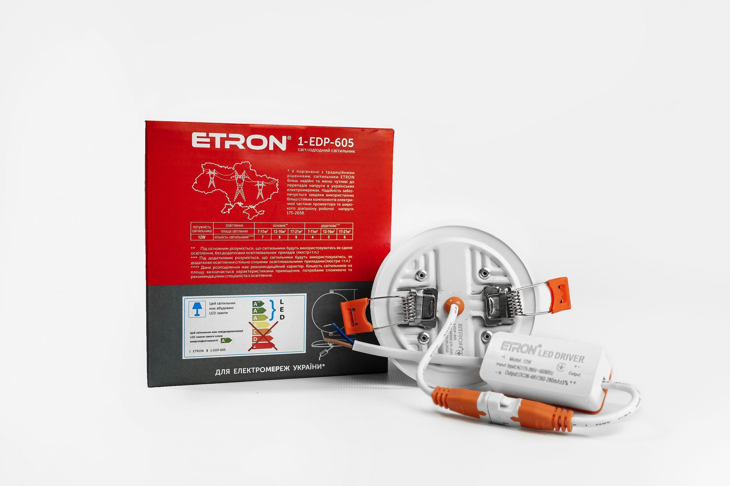Світильник вбудований ETRON Decor 12W 5000К IP20 (1-EDP-605) - фото 2 Світильник вбудований ETRON Decor 12W 5000К IP20 (1-EDP-605) - фото 2