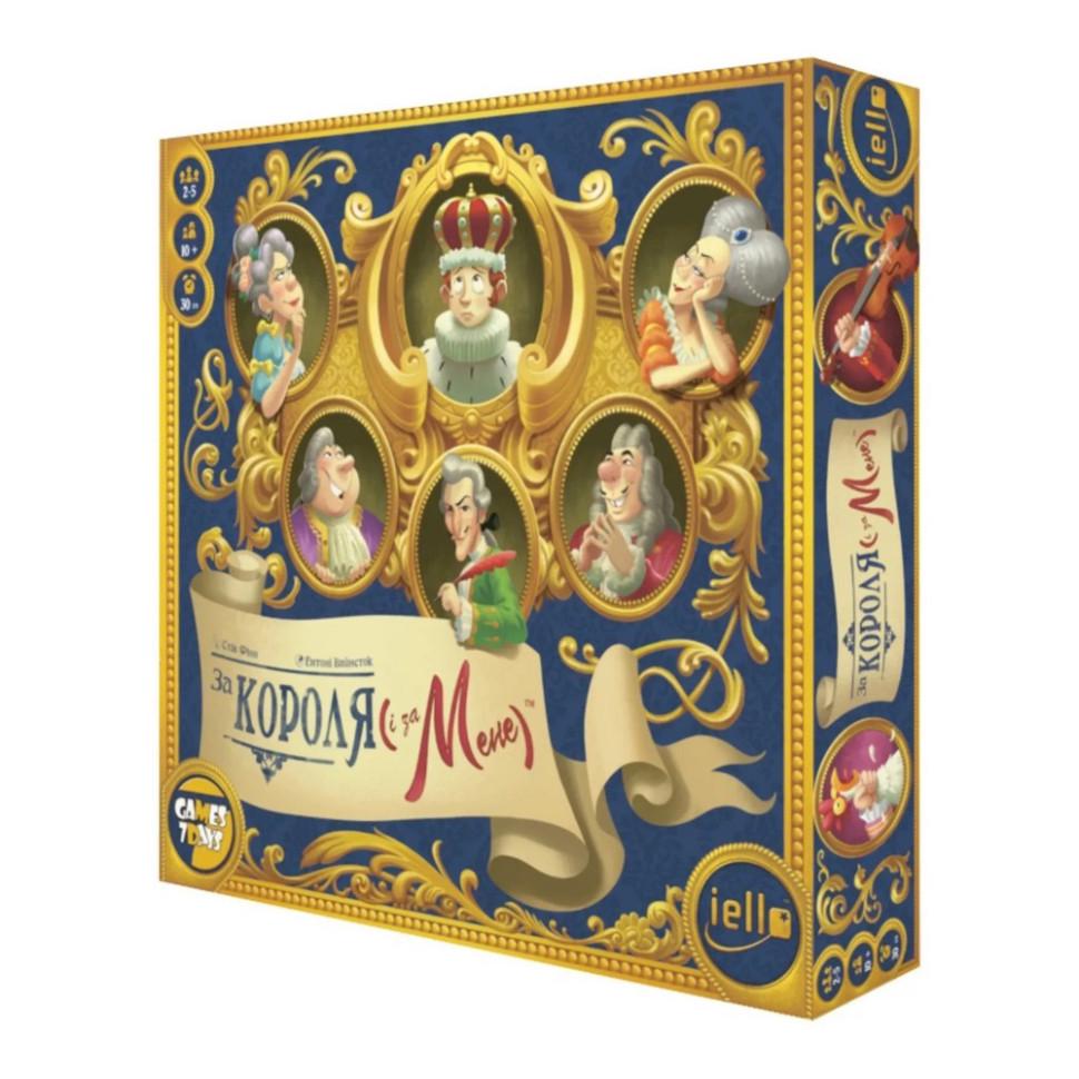 Настольные игры Games 7 Days