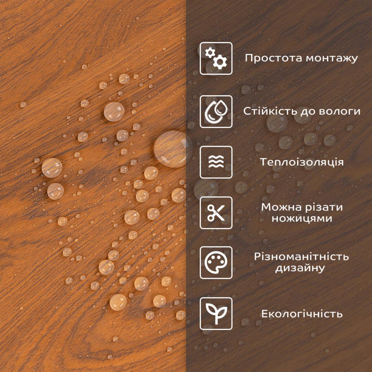 Плитка самоклеящаяся стеновая PET 600х300х2 мм (SW-00002340) - фото 4 Плитка самоклеящаяся стеновая PET 600х300х2 мм (SW-00002340) - фото 4