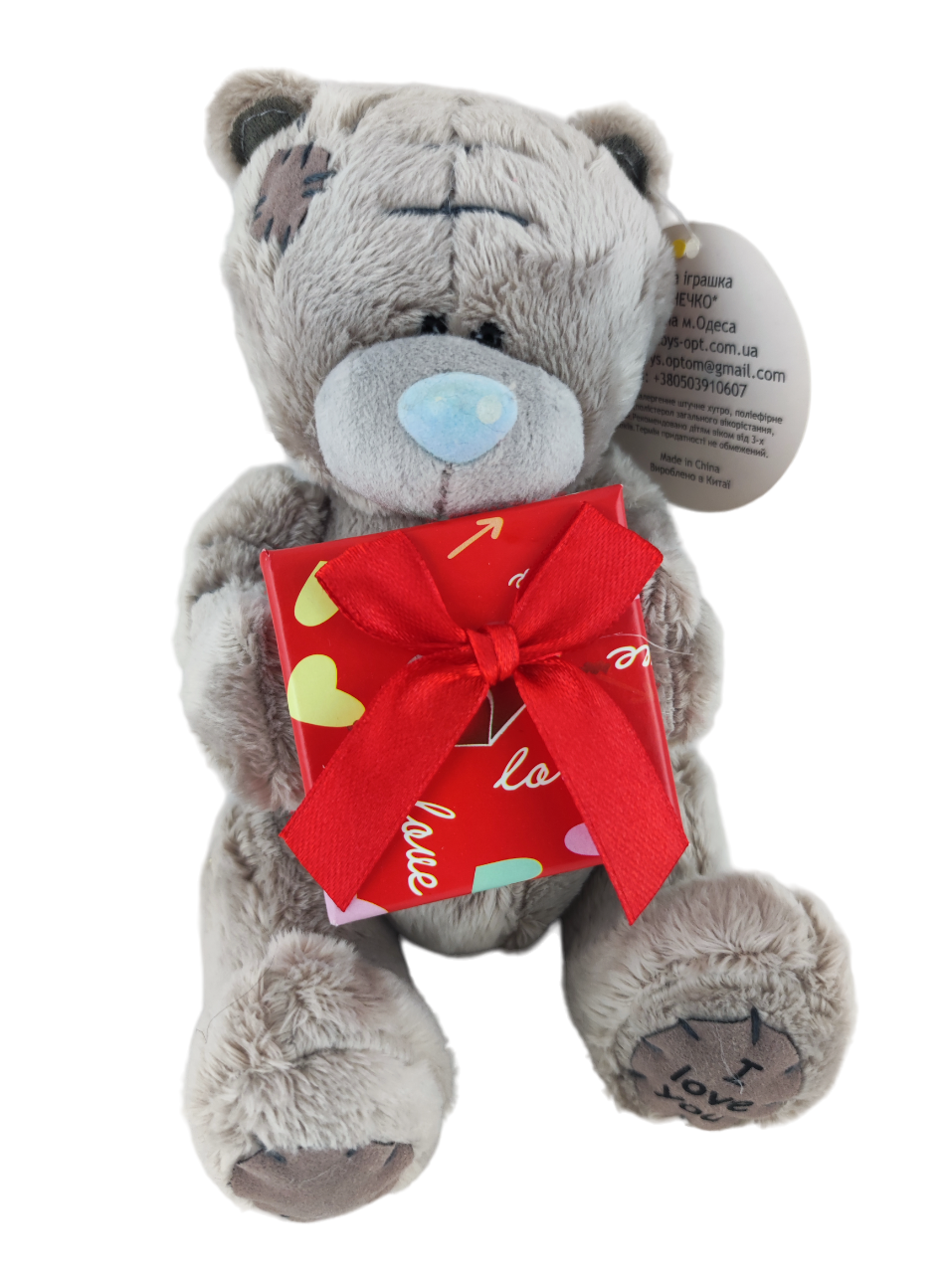 Мягкая игрушка Мишка Тедди с красной квадратной подарочной коробкой 17 см (000051)