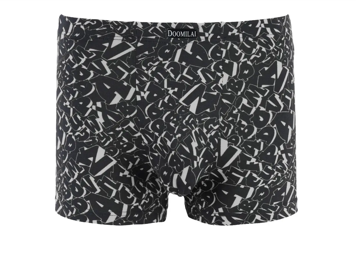 Мужские боксеры стрейчевые Бамбук Indena doomilai XL р. 46-48 2 шт. Черный (D-01606)