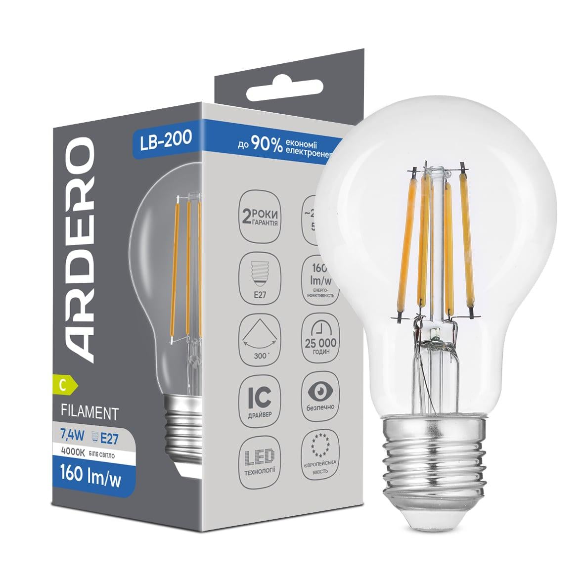 Декоративная светодиодная лампа ARDERO LB-200 7,4 Вт E27 4000K (80844)