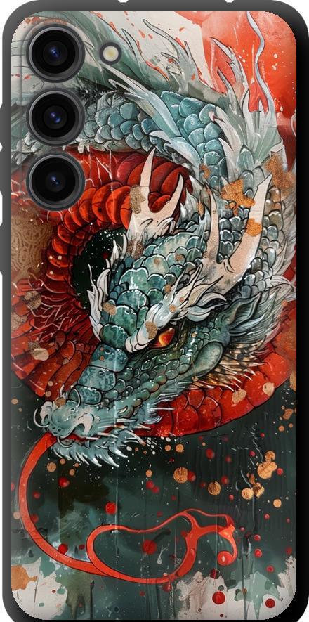 Чехол на Samsung Galaxy S23 Plus Стихия огня (6101b-2905-42517)