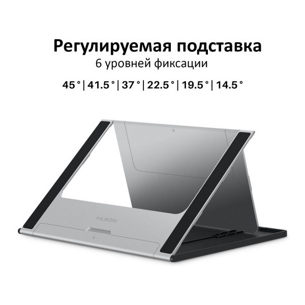 Монитор графический Huion Kamvas Pro 16 (GT156) - фото 9