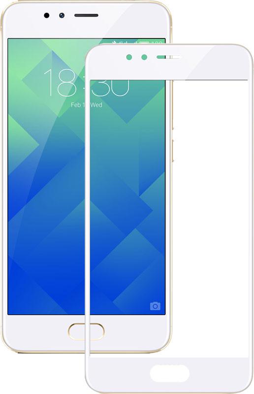 Защитное стекло Mocolo 2.5D Full Cover Tempered Glass Meizu M5s White