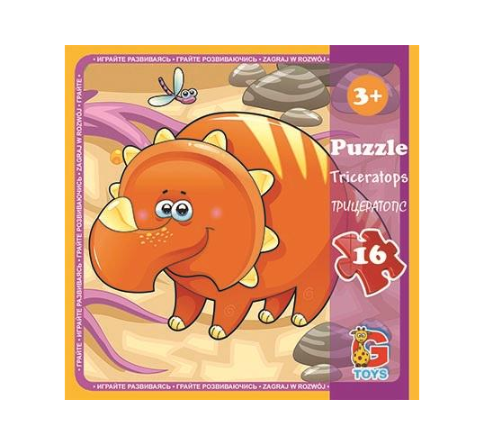 Пазли G-Toys LD03 із серії Динозаври 16 ел. (MTT-139317)