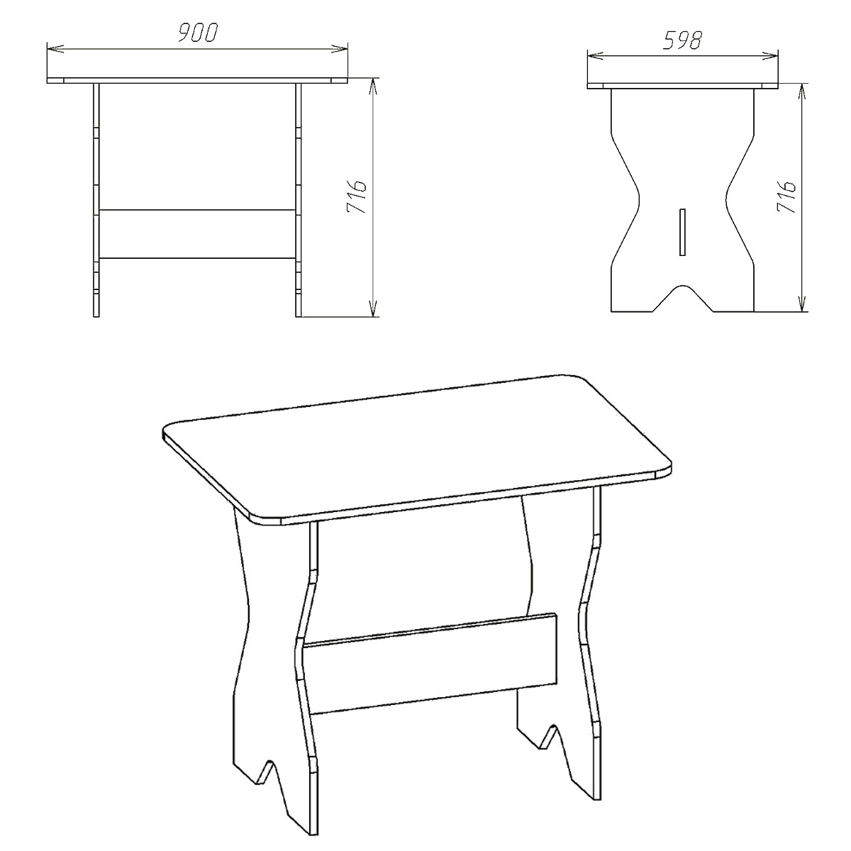 Стол кухонный прямоугольный Компанит КС-1 71,6х90х59,8 см Венге темный (2010903) - фото 2