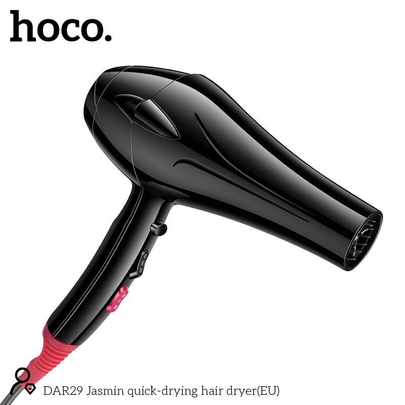 Фен для волос Hoco Jasmin quick-drying hair dryer DAR29 2400 Вт Черный - фото 2 Фен для волос Hoco Jasmin quick-drying hair dryer DAR29 2400 Вт Черный - фото 2