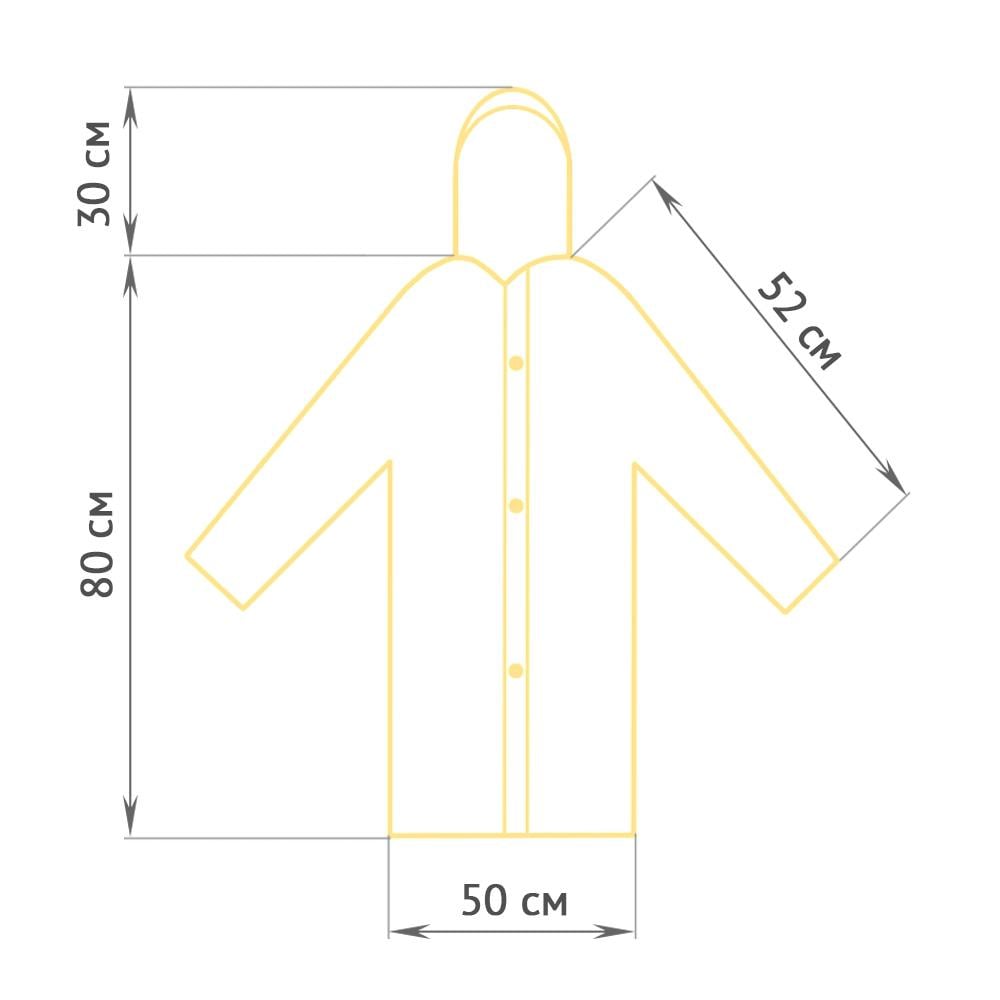 Дождевик детский EVA LOSSO KIDS Желтый (292576038) - фото 4