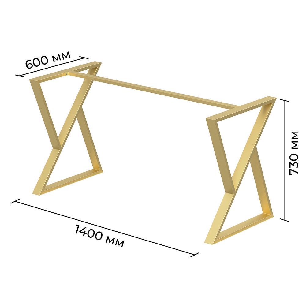 Каркас разборной для стола из металла Loft 1400х600х730 мм Золотой (K1076-140) - фото 2 Каркас разборной для стола из металла Loft 1400х600х730 мм Золотой (K1076-140) - фото 2