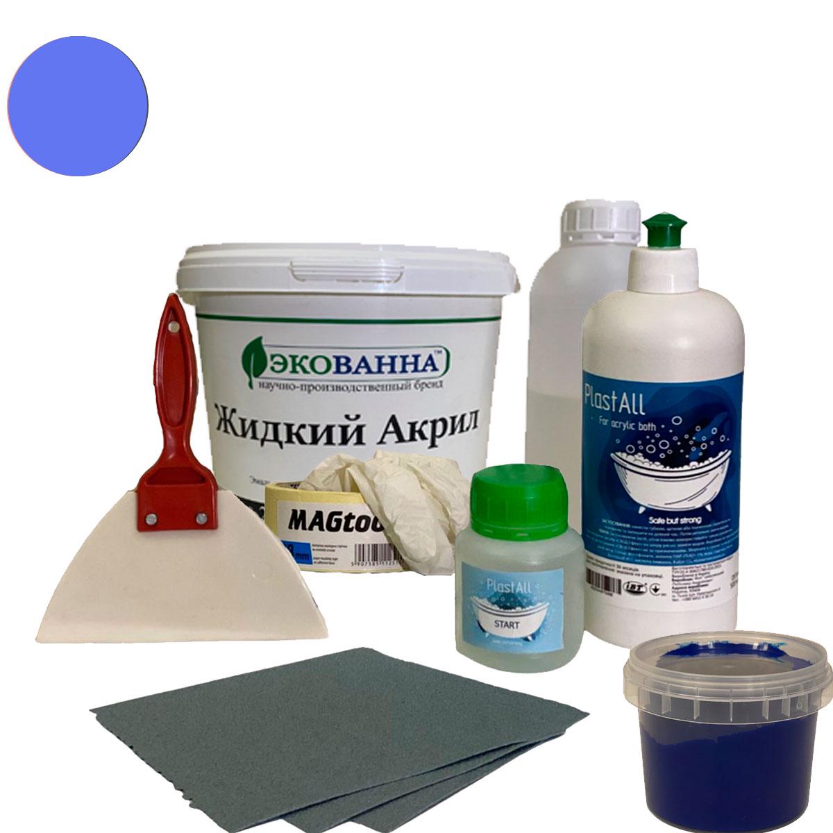 Акрил для ванн реставрации ЭкоВанна 1,7 м Синий (15175747)