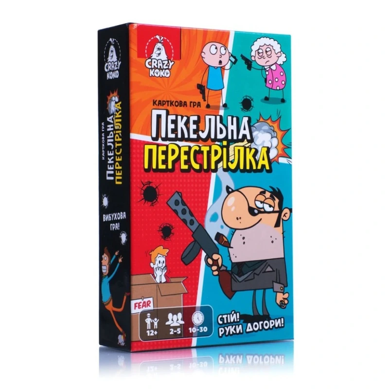 Настільна гра Vladi Toys "Пекельна перестрілка" VT8077-17 українською мовою (11421)