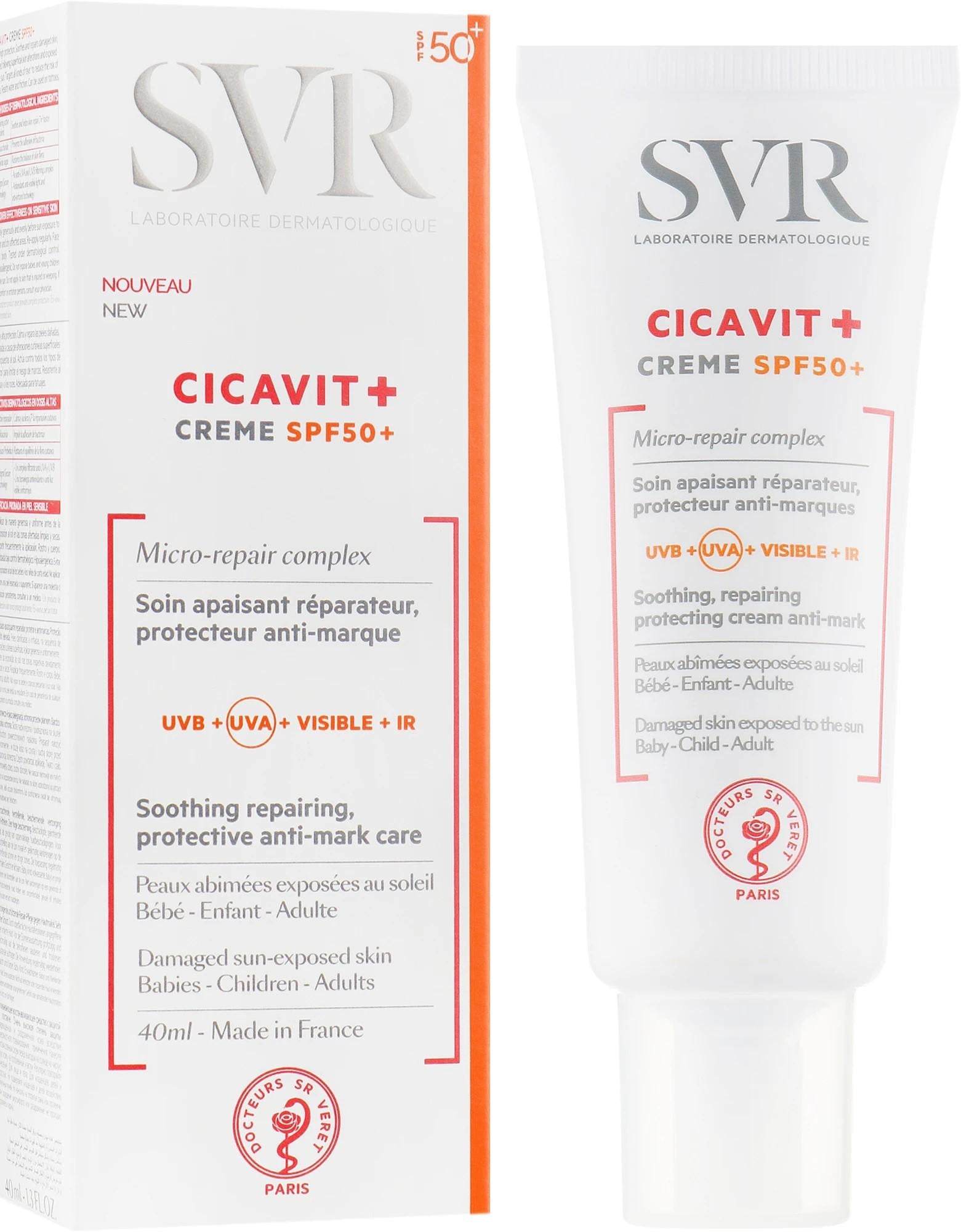 Крем успокаивающий СВР SPF 50SVR Cicavit+ Soothing Cream 40 мл (2623303577)