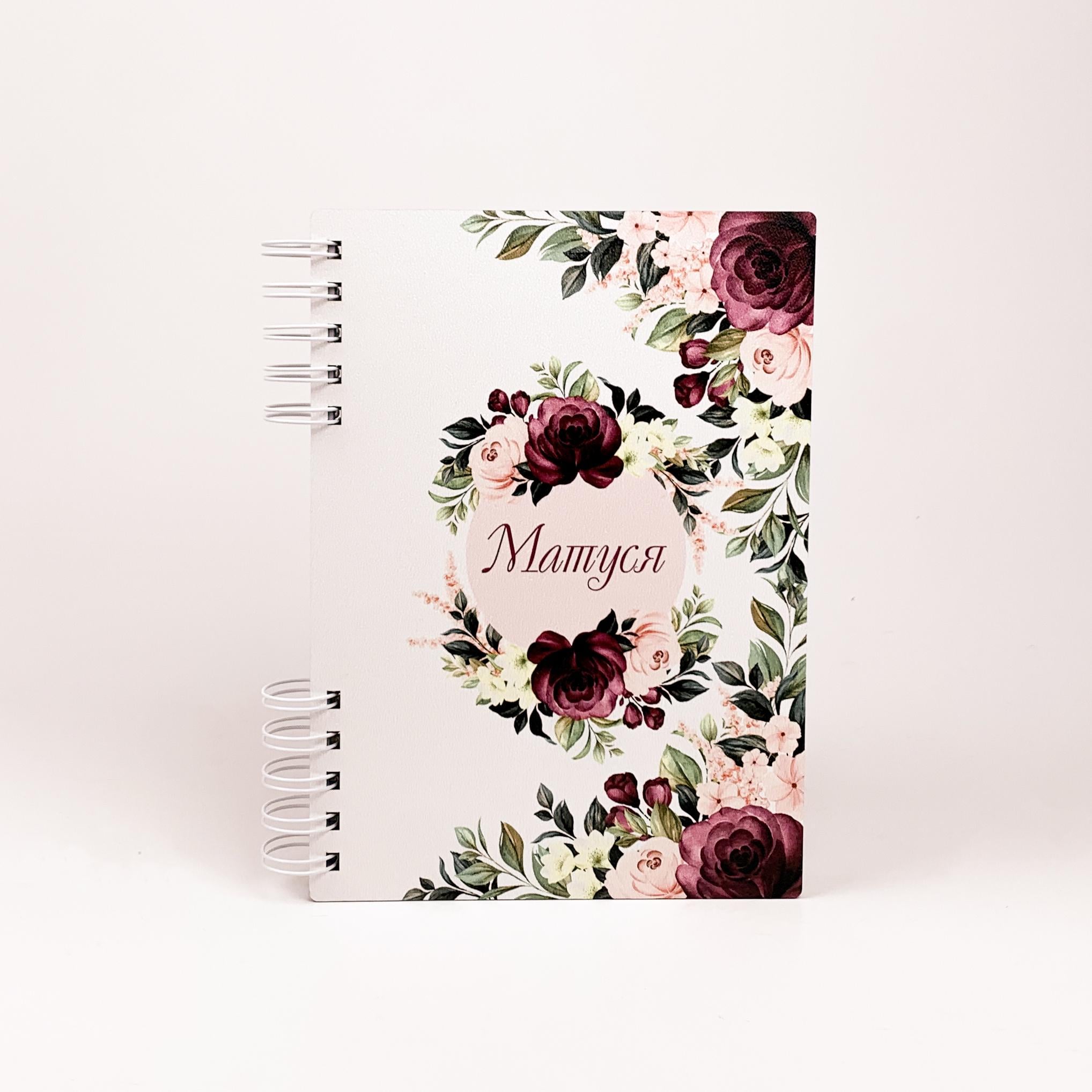 Блокнот "Матуся" А5 (4853) Блокнот "Матуся" А5 (4853)