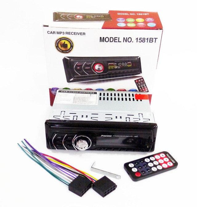 Автомагнитола 1DIN MP3 R GB (MER-11651_493)