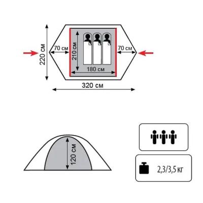 Намет Tramp Lite Hunter 2 (UTLT-008) - фото 12