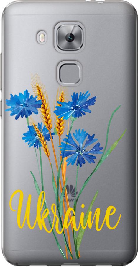 Чохол на Huawei Nova Plus Ukraine v2 (5445u-961-42517)