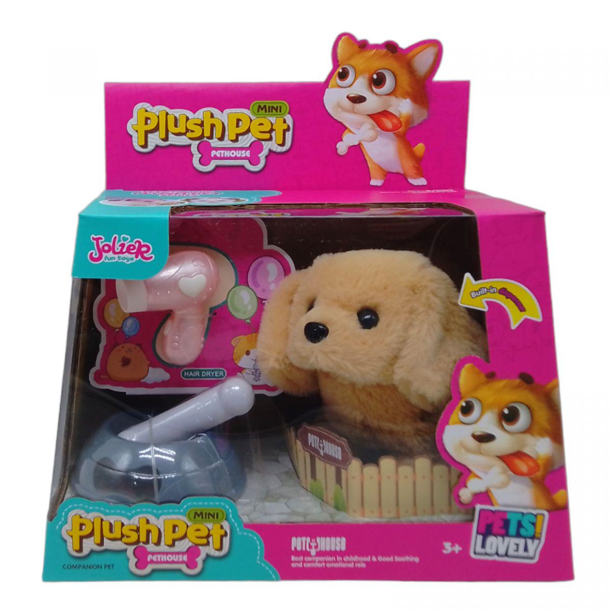 Игровой набор Plush pet с собачкой Бежевый (1-6-228140)