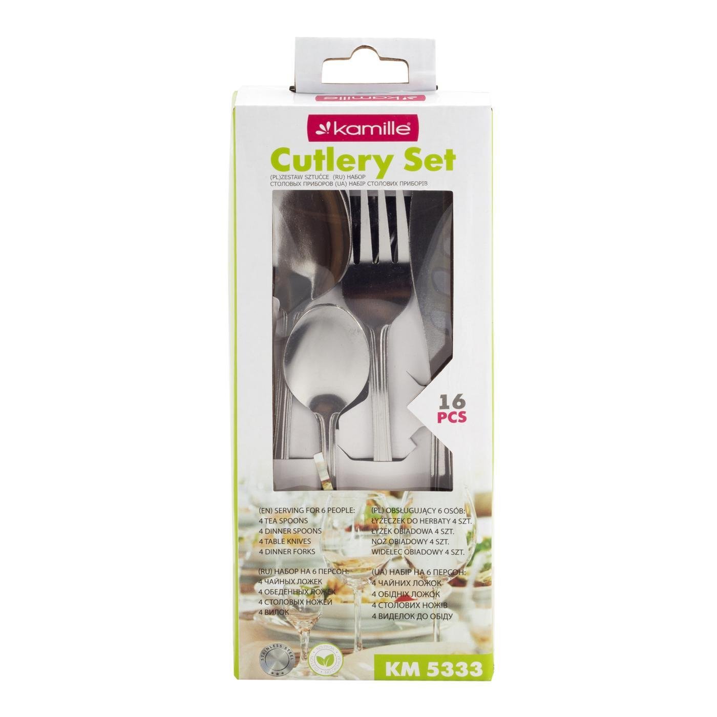 Набір столових приборів Kamille з нержавіючої сталі 16 пр. (5333) - фото 3 Набір столових приборів Kamille з нержавіючої сталі 16 пр. (5333) - фото 3