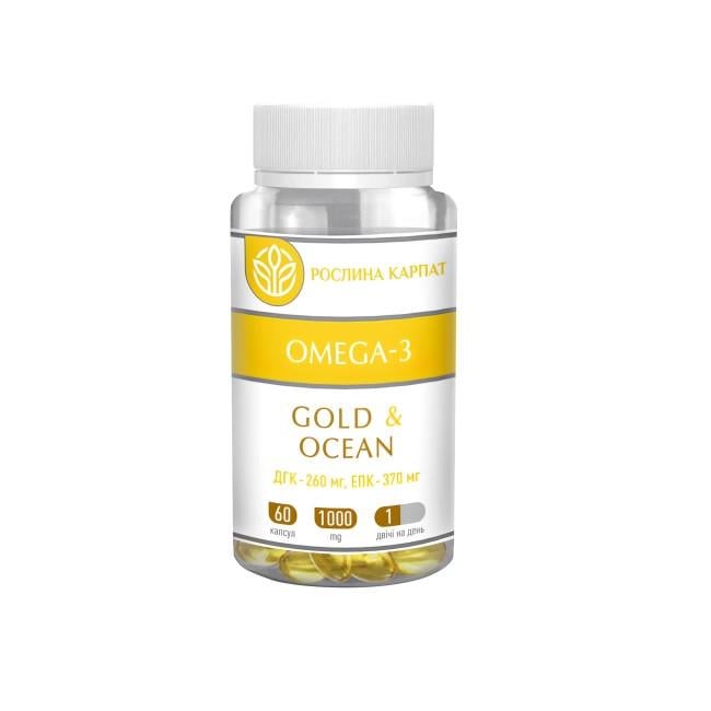 Омега 3 Gold & Ocean "Рослина Карпат" 1000 мг 60 капсул (iz16989)