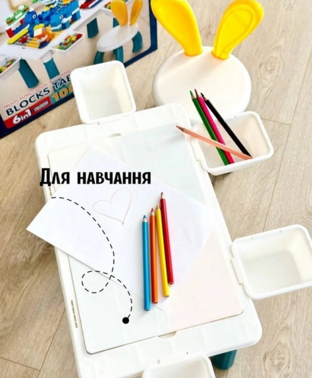 Детский стол-конструктор UrbanKit с конструктором и стульчиком - фото 6