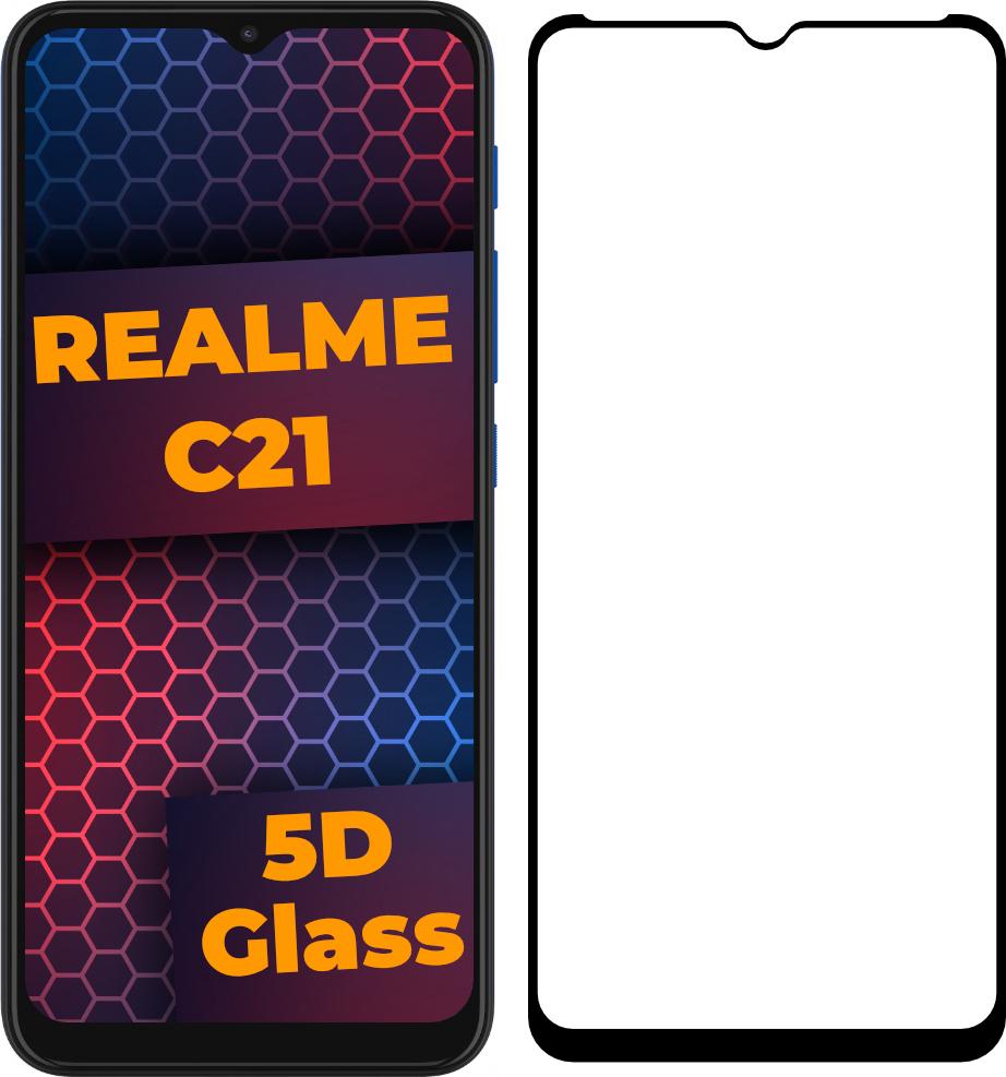 ᐉ Стекло 5D Realme C21 защитное Full Glue Black (30097) • Купить в Киеве,  Украине • Лучшая цена в Эпицентр