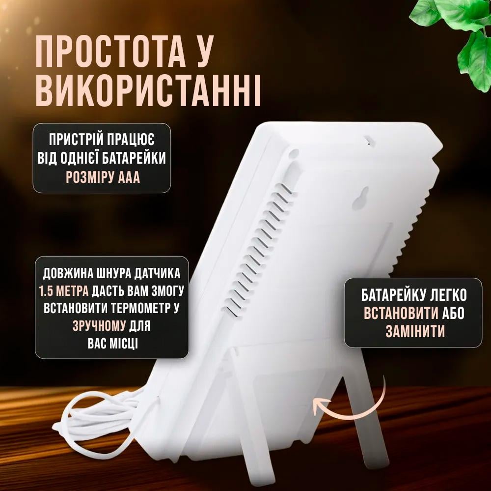 Термометр для дома и улицы BRS ТА298 с гигрометром цифровой с часами и выносным датчиком (476540459) - фото 4 Термометр для дома и улицы BRS ТА298 с гигрометром цифровой с часами и выносным датчиком (476540459) - фото 4