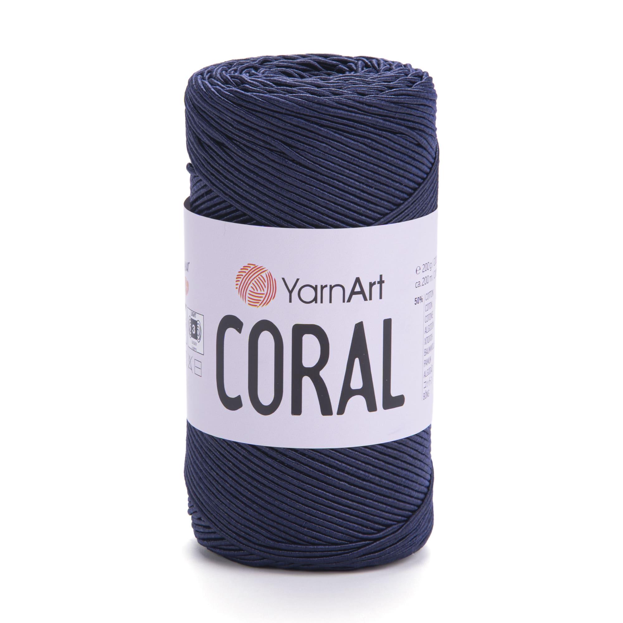 Пряжа YarnArt Coral 1910