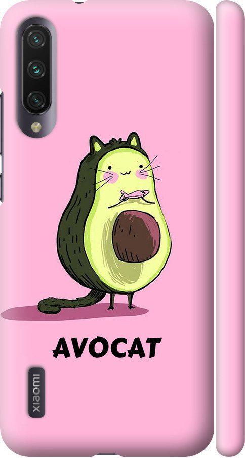 Чехол на Xiaomi Mi A3 Avocat (4270m-1737-42517)
