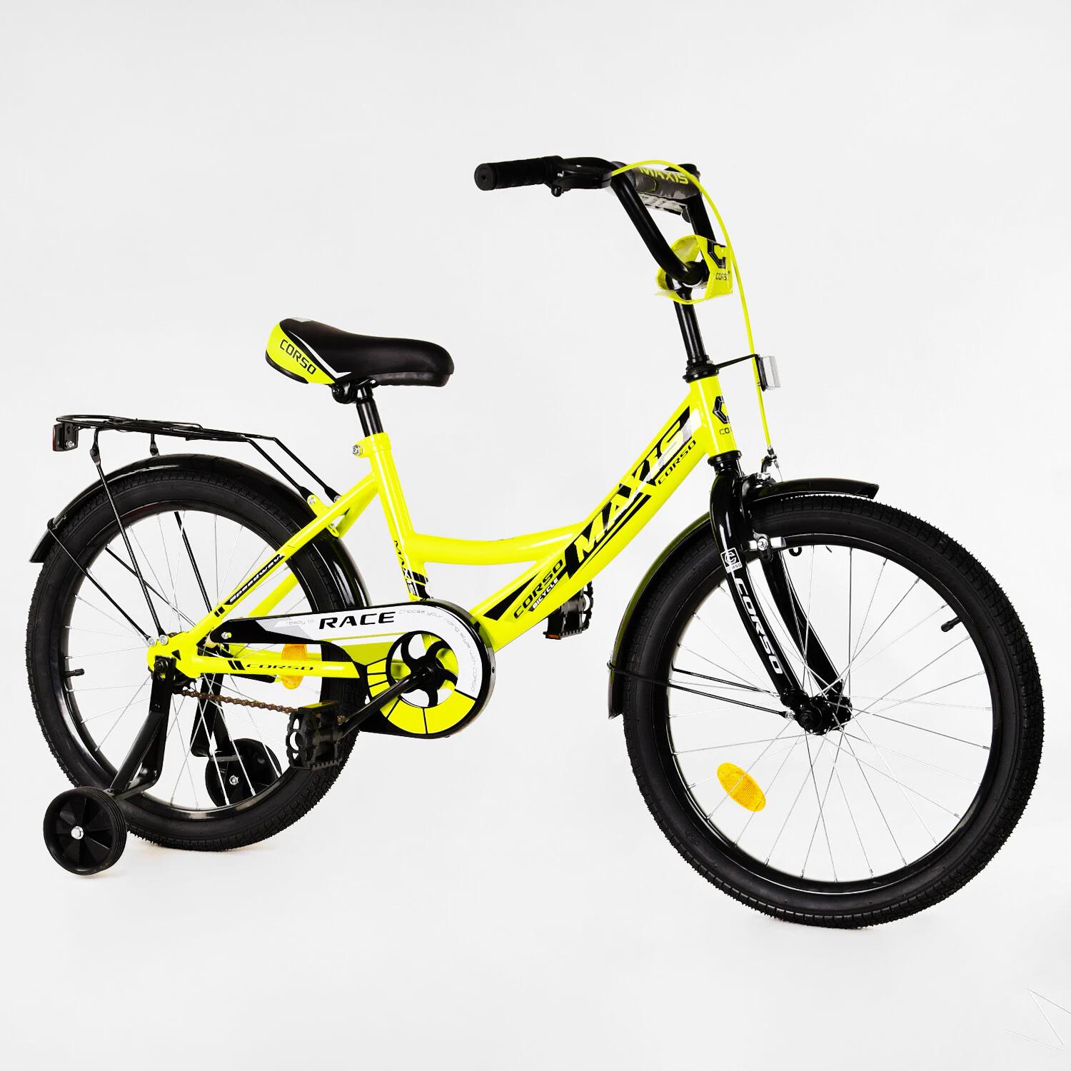 Дитячий велосипед Corso Maxis 20" з багажником Yellow (113578)