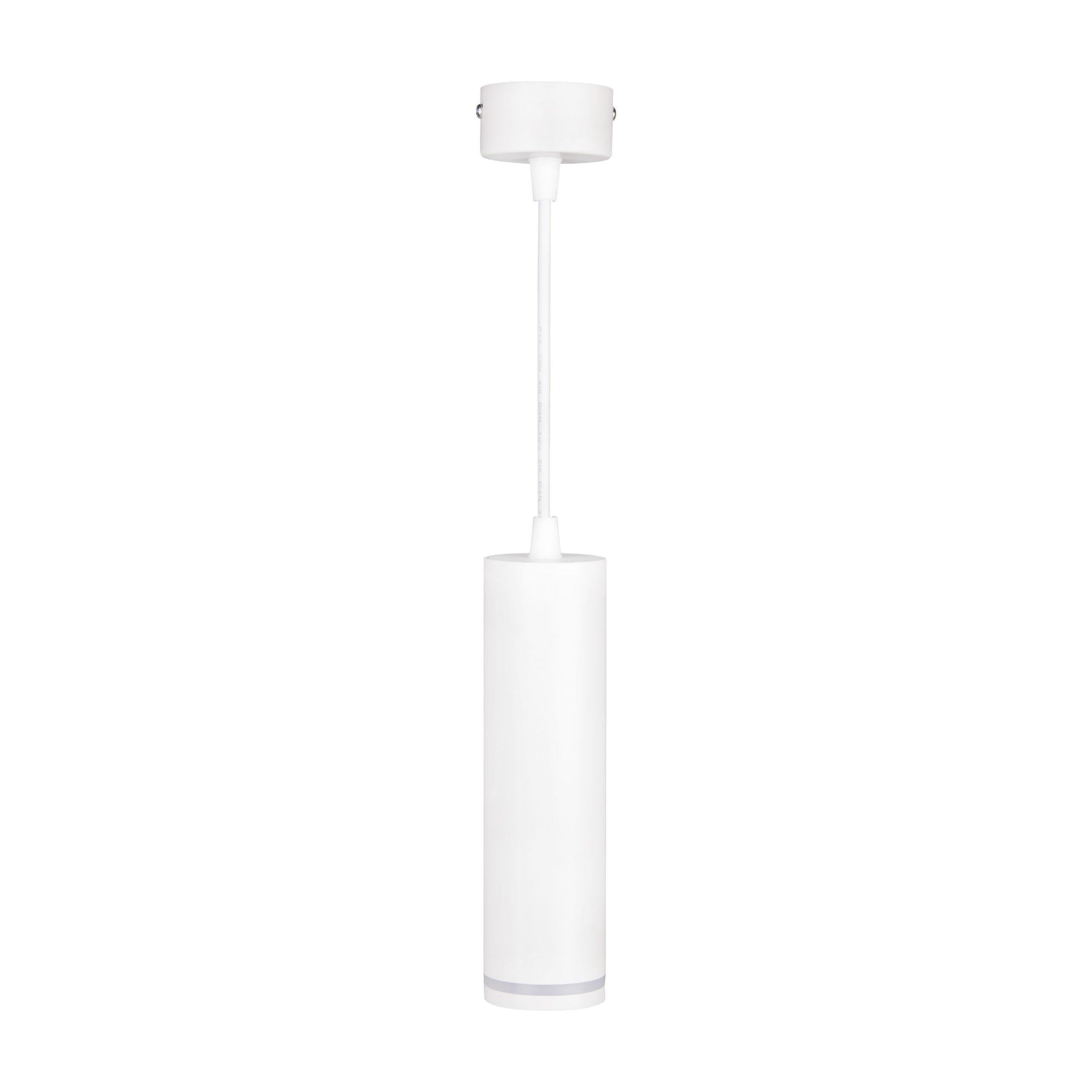 Светильник подвесной HOROZ ELECTRIC Vertex GU10 Белый (021-024-0001-020)