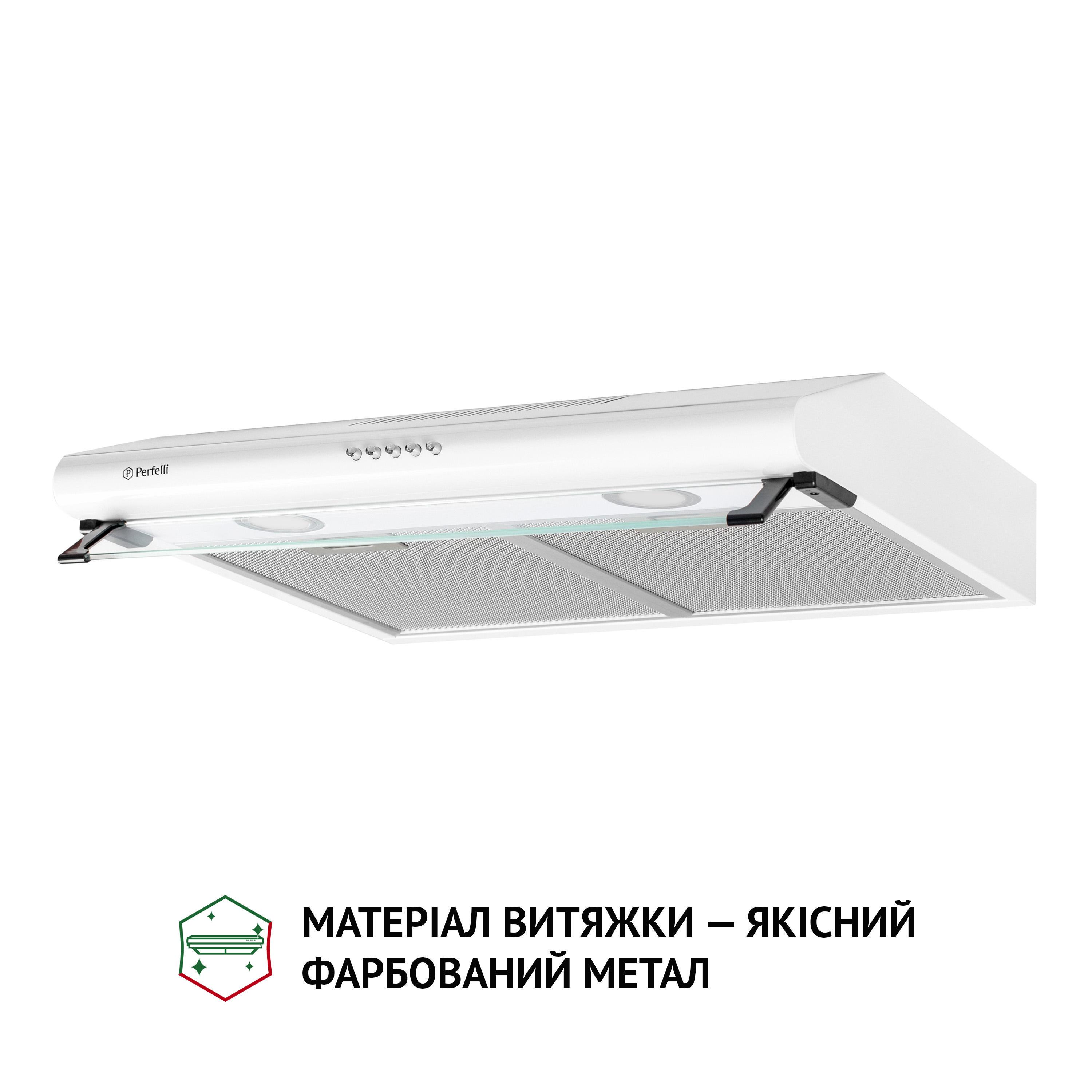 Вытяжка Perfelli PL 6042 W LED - фото 4