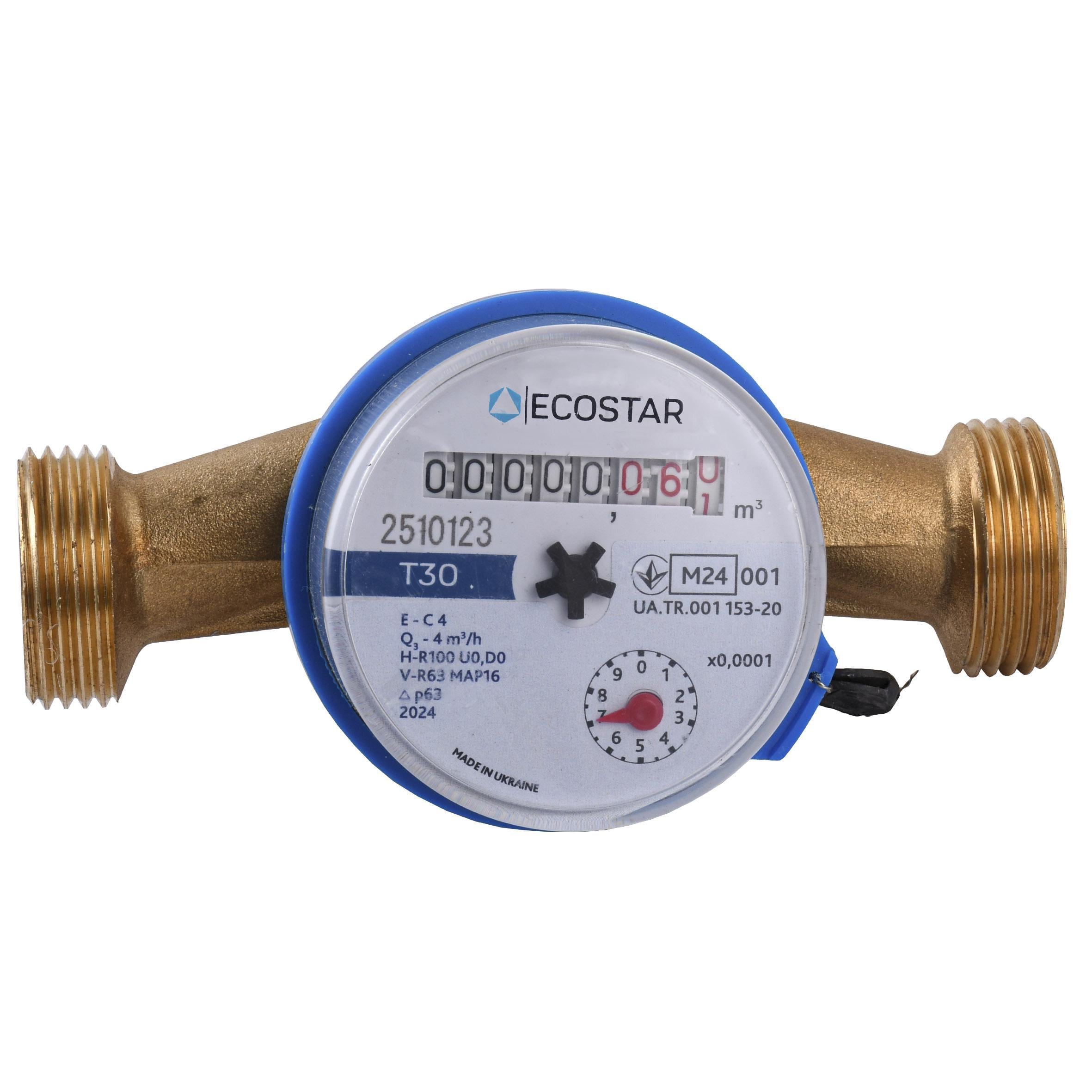 Счетчик холодной воды Ecostar DN20 без штуцера L110 EC 4 3/4" (000021864) Счетчик холодной воды Ecostar DN20 без штуцера L110 EC 4 3/4" (000021864)