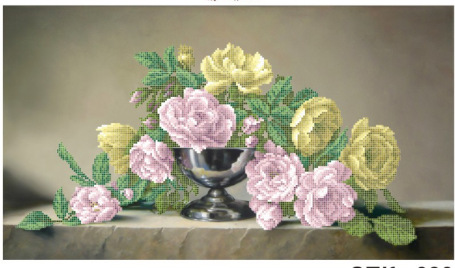 Схема для вышивки бисером Золотая Подкова ЗПК-030 КОРОЛЕВА ЦВЕТОВ (2880)