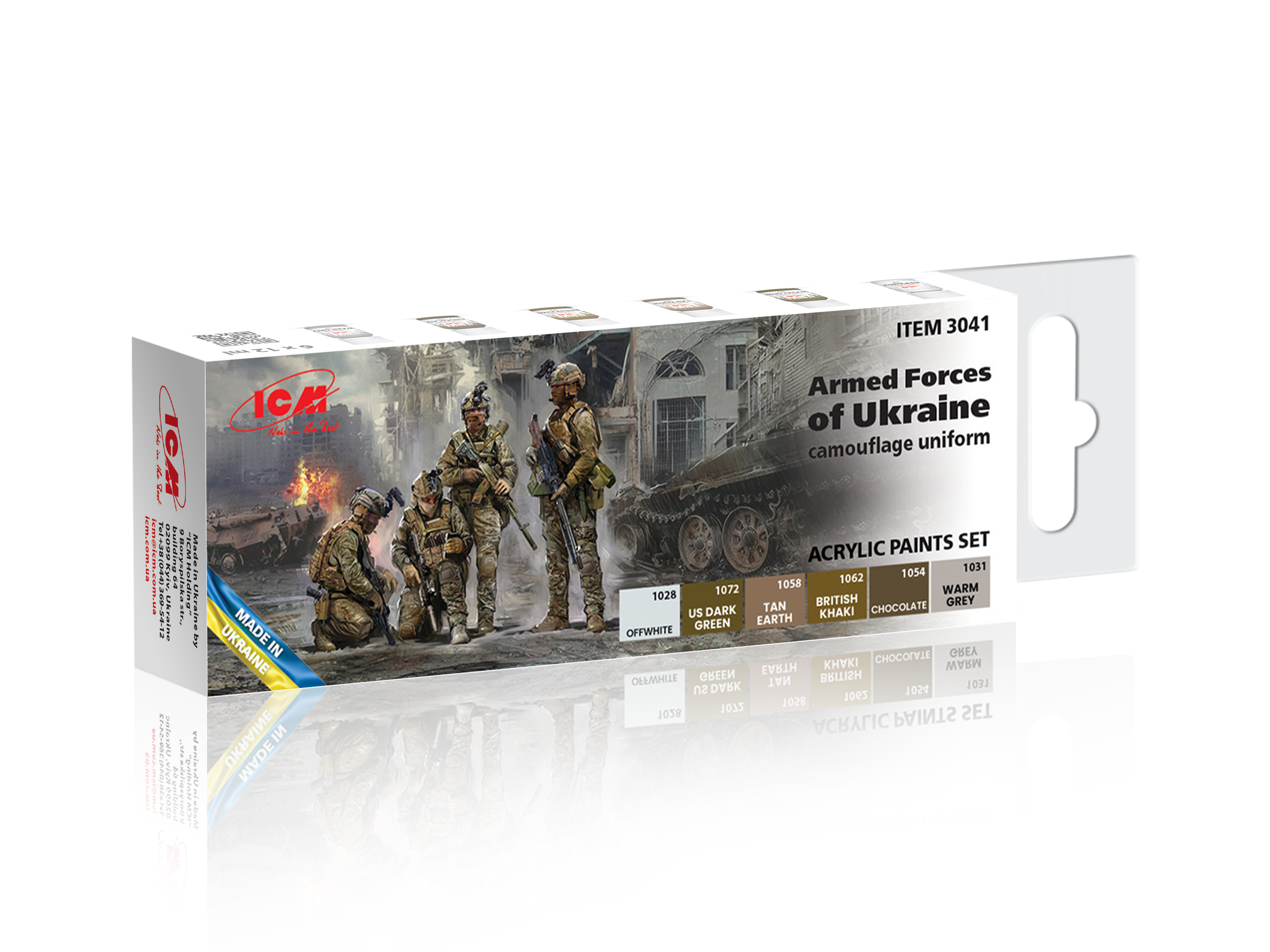 Набор акриловых красок ICM для Вооруженных Сил Украины (3041)